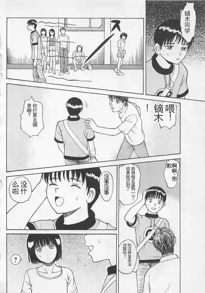 第169页图