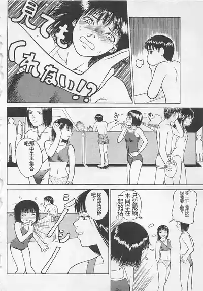 第173页图