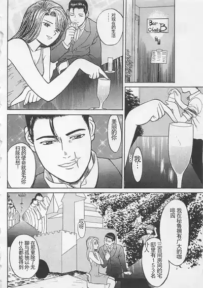 第185页图