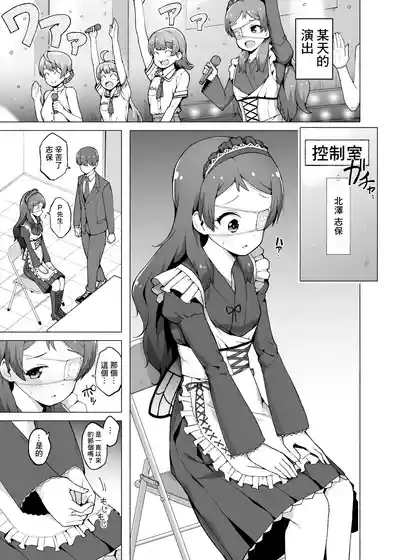 第1頁圖