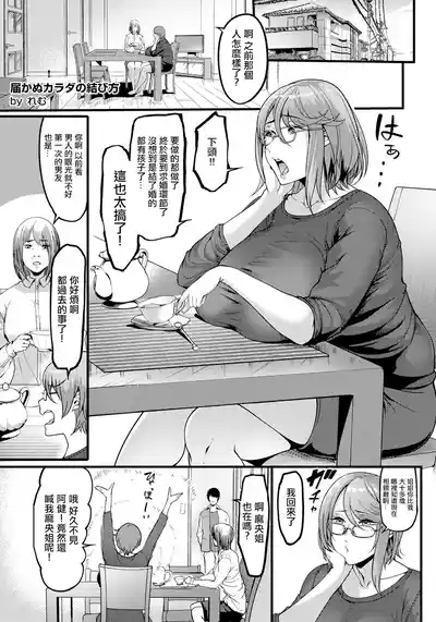 第5页图