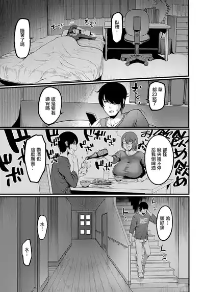 第9页图