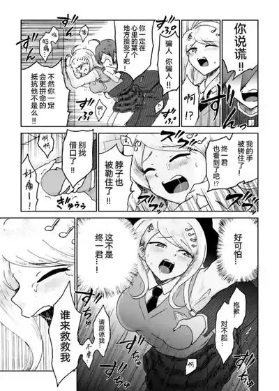 第25頁圖