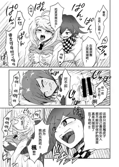 第45頁圖