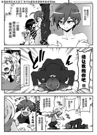 第53頁圖