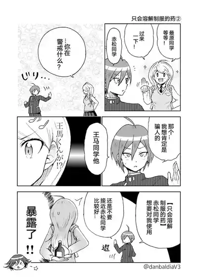 第65頁圖
