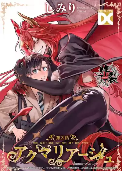 第1頁圖