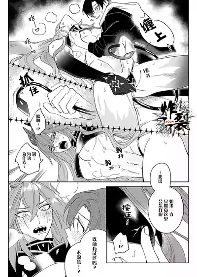 第21頁圖
