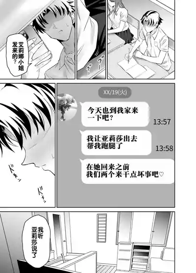 第29頁圖