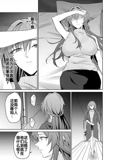 第41頁圖