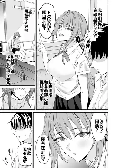 第65頁圖
