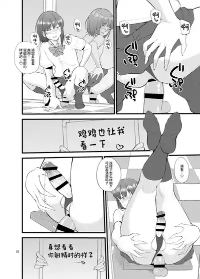 第13页图
