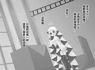 第29頁圖