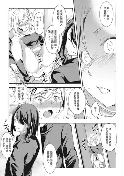 第113頁圖