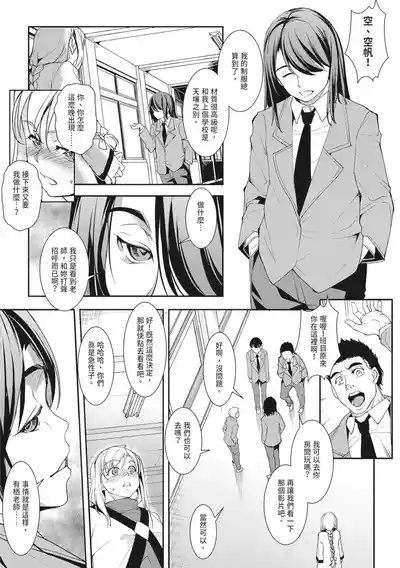 第121頁圖