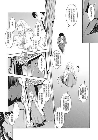 第17頁圖