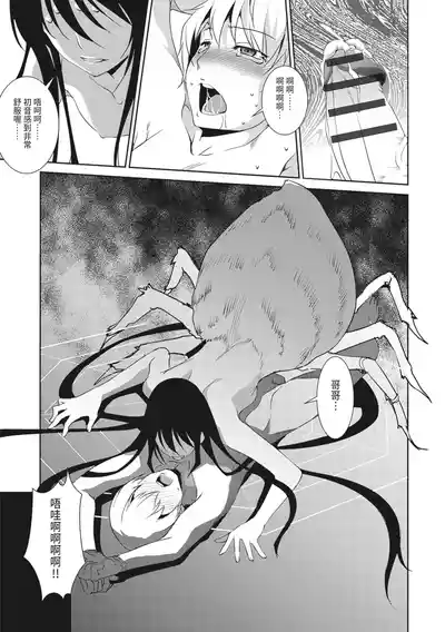 第189頁圖