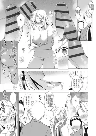 第45頁圖