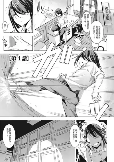 第73頁圖