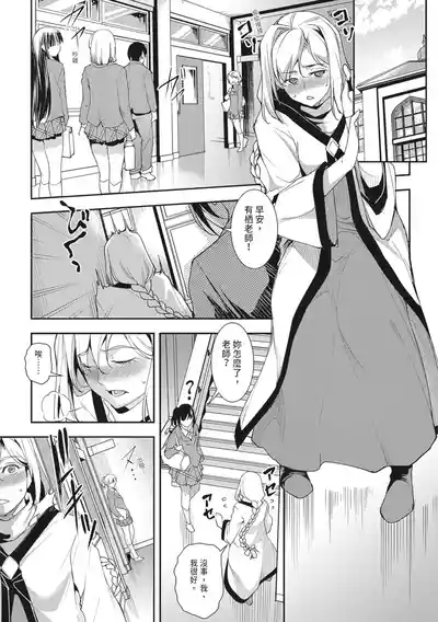 第97頁圖
