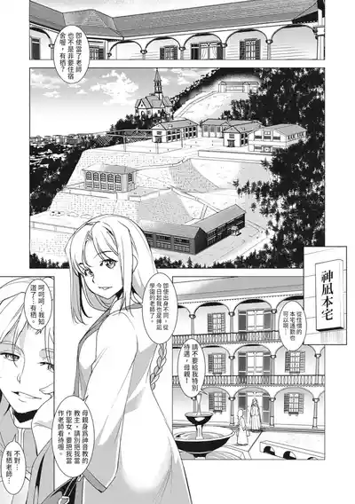 第9頁圖