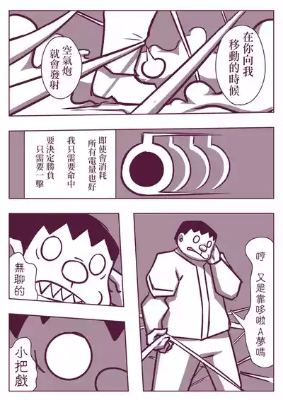 第121頁圖