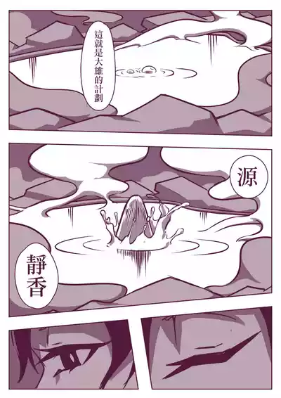 第161頁圖