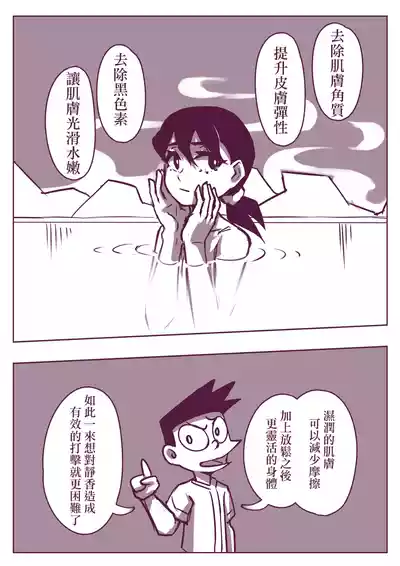第177頁圖