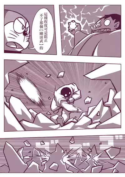 第193頁圖