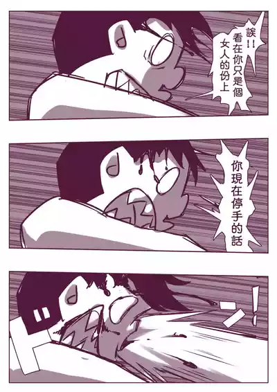 第201頁圖