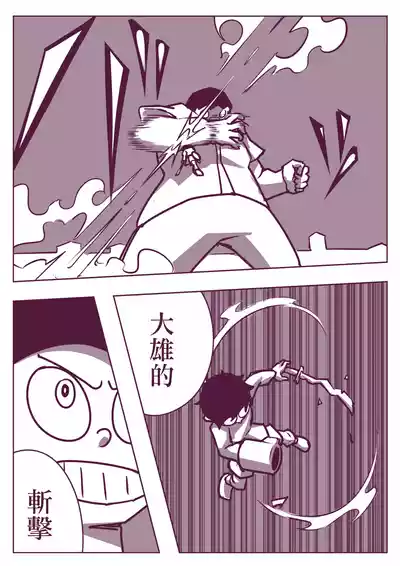 第233頁圖