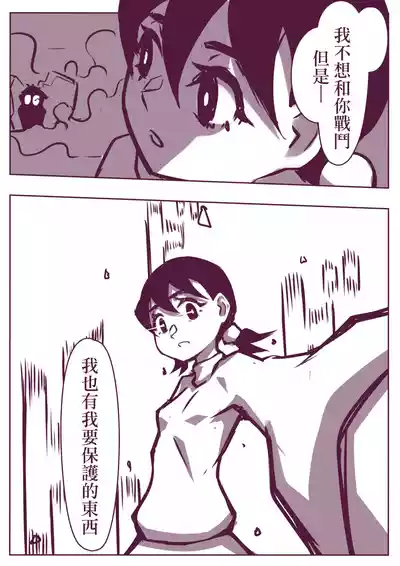 第29頁圖