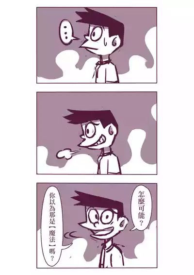 第37頁圖