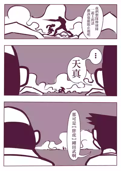 第41頁圖