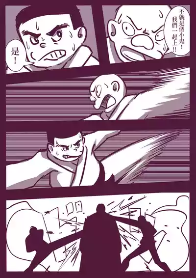 第45頁圖