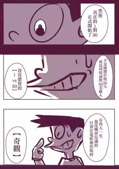 第49頁圖
