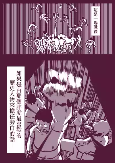 第53頁圖