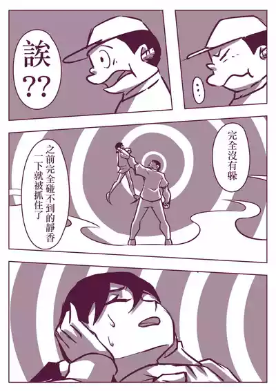 第73頁圖