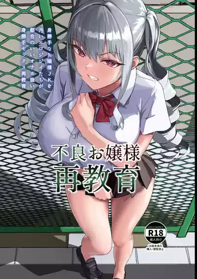 第1页图