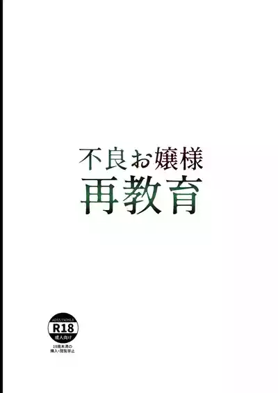 第53页图