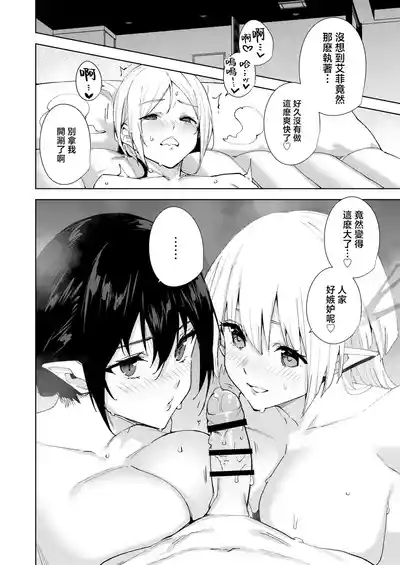 第21页图