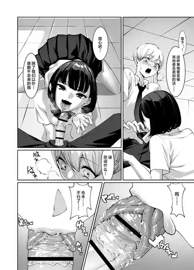 第17頁圖
