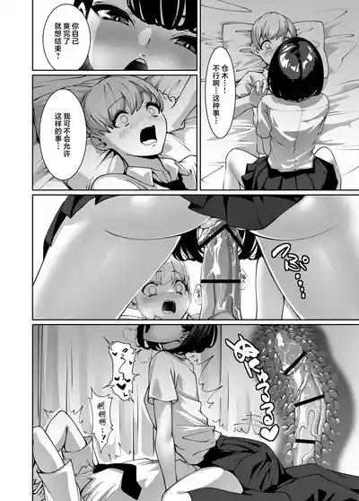 第25頁圖