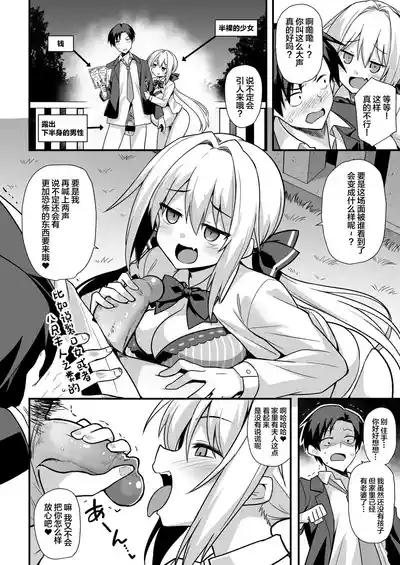第13页图