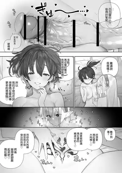 第241頁圖