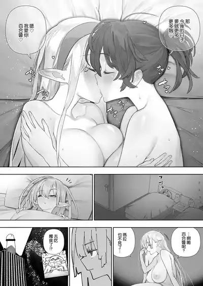 第249頁圖