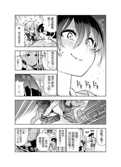 第25頁圖
