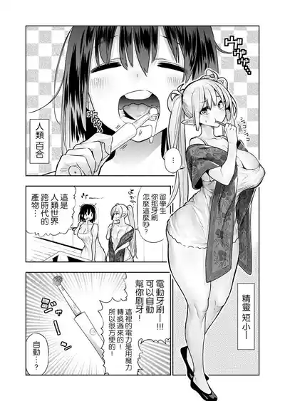 第33頁圖