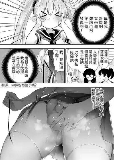 第49頁圖