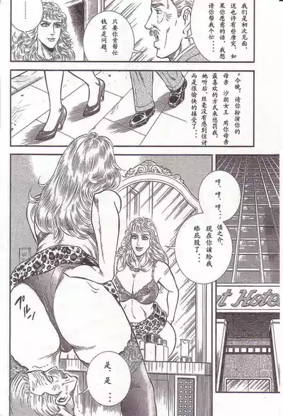 第101頁圖
